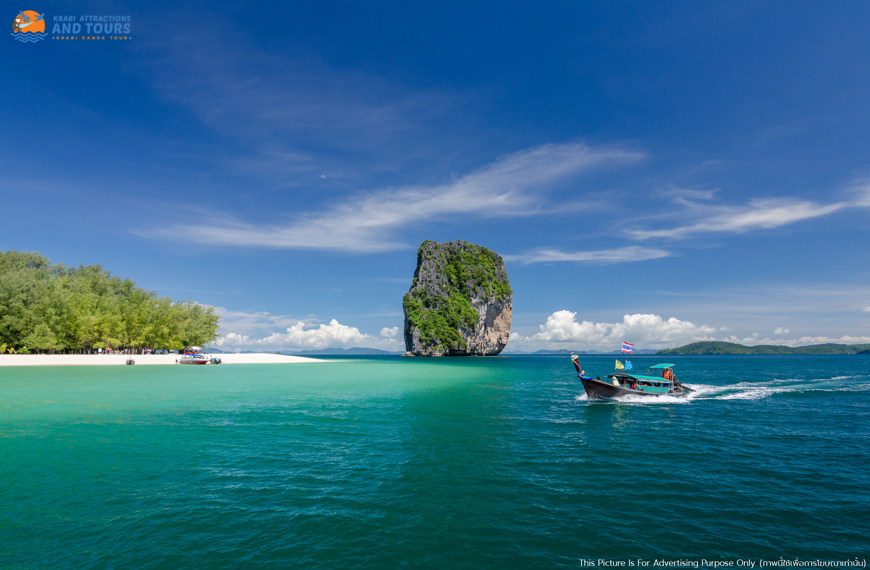 Krabiattractions_poda_island_1